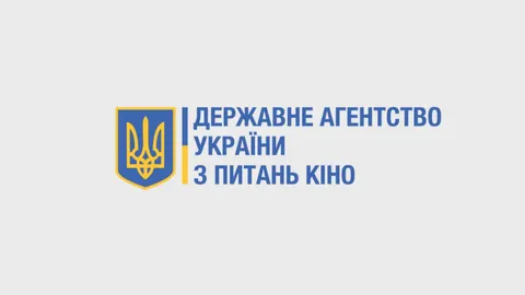 Бюджет-2027: на українське кіно заклали майже 394 млн грн підтримки