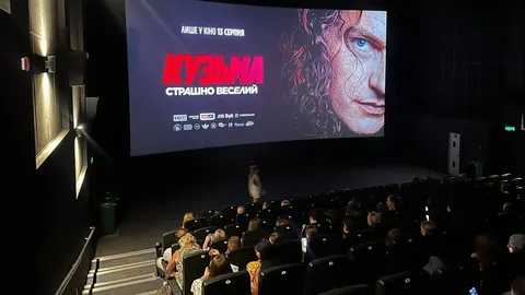 «Кузьма: Страшно веселий»: у Житомирі представили фільм про лідера «Скрябіна»