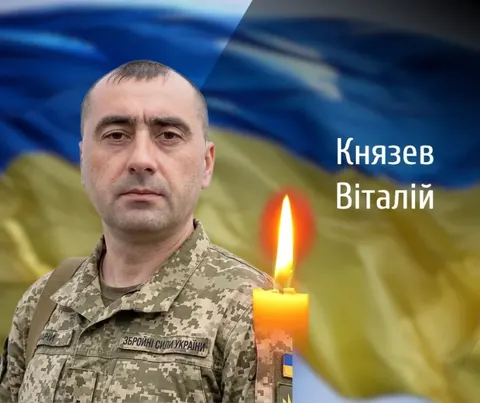 У Чернівцях відзначать День Незалежності концертами та фестивалем