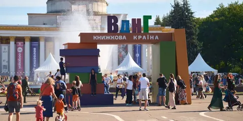 «Книжкова країна» не зникає: фестиваль переїде у київські книгарні
