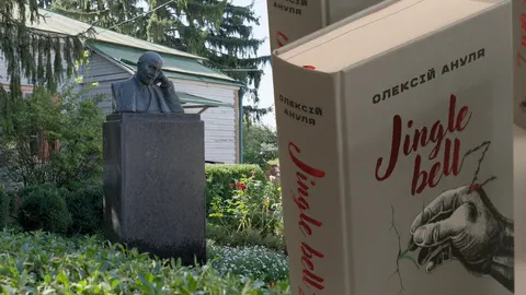У Чернігові оголосили лауреатів премії імені Коцюбинського: серед переможців — експолонений