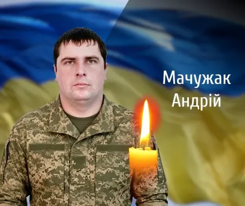 Буковина прощається із захисником: у боях загинув мужній воїн
