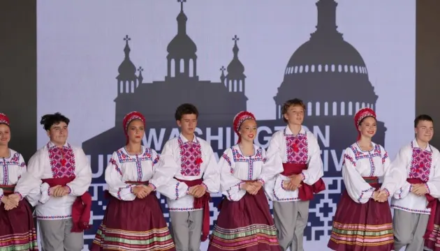 У Вашингтоні вже 23-й рік поспіль гуртує українців фестиваль біля собору святого Андрія
