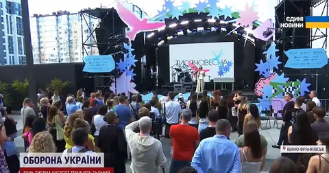 «Тисячовесна»: як 4 мільярди гривень підтримають українську культуру