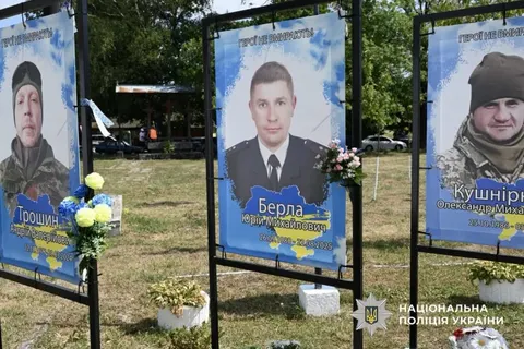 У Берегометі поліцейські згадали загиблого колегу, який пішов на фронт