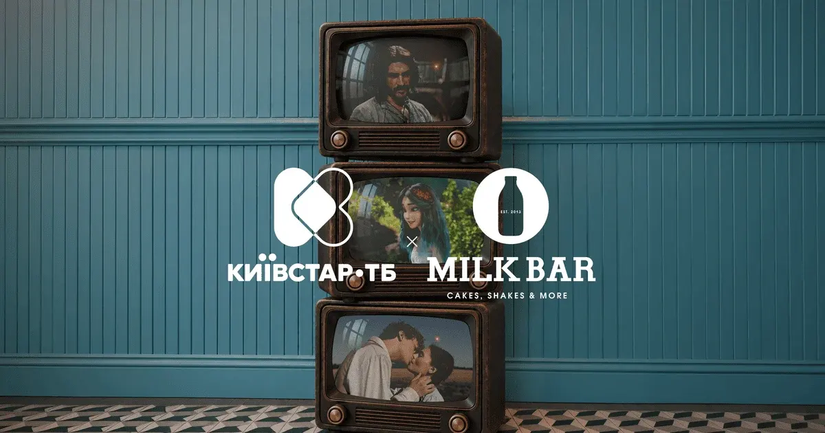 Десерти у формі вінтажних телевізорів: Київстар ТБ і MILK BAR вшановують українське кіно