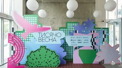 Кінематографісти пропонують змінити правила пітчингу «Тисячовесни»