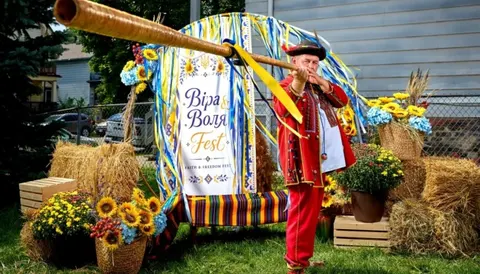 «Віра & Воля Fest»: у Вісконсині відбувся фестиваль української культури